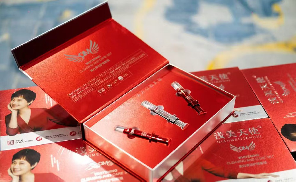 新品清洁护理套盒